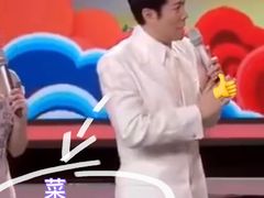 -泰丰楼(前门西大街店)