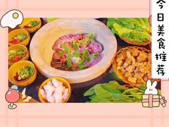 -抚仙湖生态石锅鱼野生菌(告庄店)