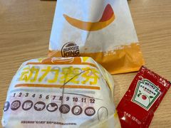 -汉堡王(徐汇绿地缤纷店)