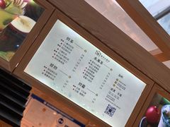 -厝内小眷村(西单大悦城店)