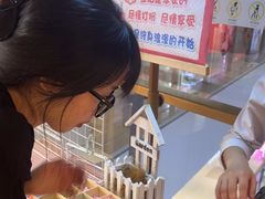 -海底捞火锅(5050购物中心店)