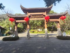 -杭州半山国家森林公园