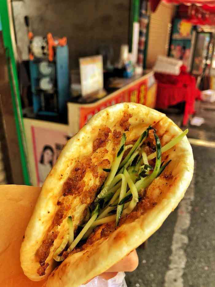 武大郎烧饼(主山店)-"吃过最好吃的饼,老板特别得热情.