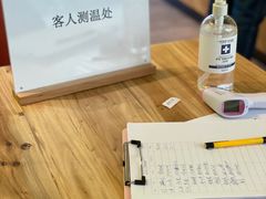 -油梨树AVOCADO TREE(望京店)