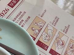 -点都德(海岸城店)