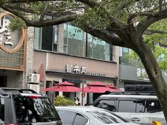 -曾牛肉