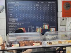 -安德鲁饼店(总店)