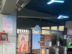 -洛克公园·篮球·台球(雨花客厅店)