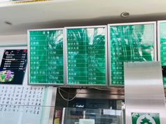 -老磁器口豆汁店(天坛店)
