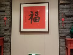-和和小厨