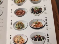 -新李记 · 口味菜馆(南郊公园店)
