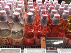 -Olé精品超市(北京合生汇店)
