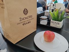 -中豪大酒店-嵩海阁自助餐厅(解放路店)