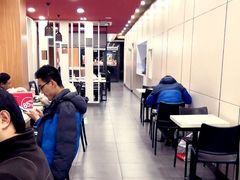 大堂-永和大王(茉莉上新·星塘街店)