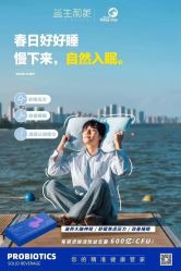 -安吉拉青春化管理中心