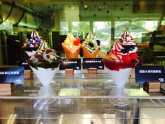 -麦当劳(塔园路店)