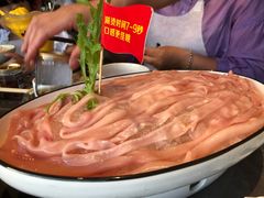 -长嘉·河图火锅(长嘉汇江景旗舰店)