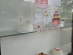 -BRIGNA百丽格娜·纯动物奶油生日蛋糕(浦东店)