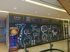 -THE hood开新里(御桥路店)