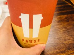 -PAUSE(恒大广场店)