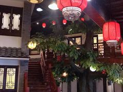 大堂-鲁城往事(游客中心店)