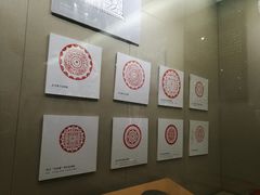 -茂陵博物馆