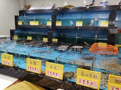 水产区-晶晶粤西特色美食(市桥店)