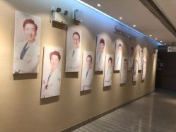 -上海首尔丽格医疗美容医院