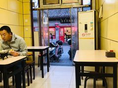 大堂-宝光熏肉鞋底火烧(新街口店)