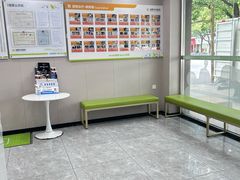 -瑞鹏宠物医院·骨外科·心肾科·肿瘤科(九亭店)