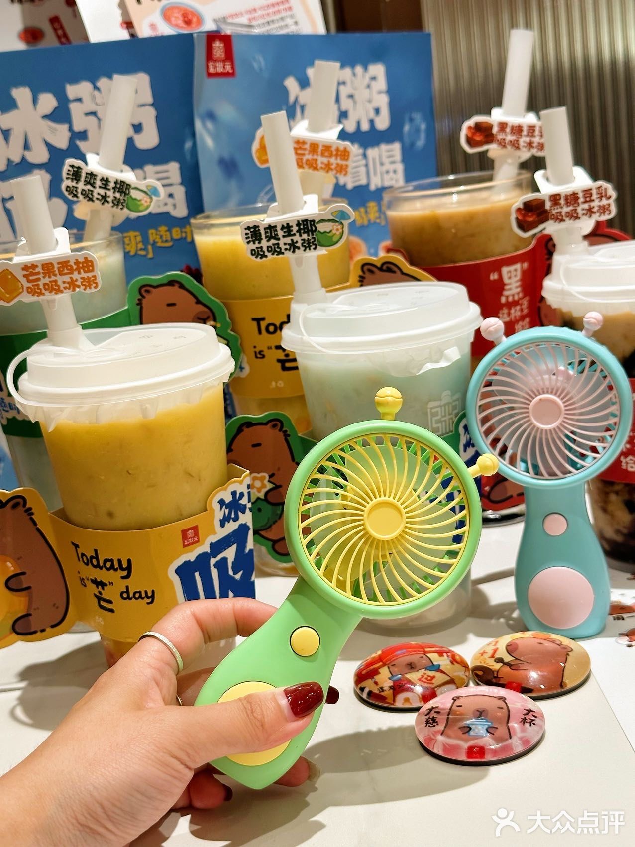 他家冰粥是来报恩的吧❗️