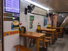 -蒋六十八梯眼镜面(渝中店)
