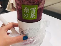 -奈雪的茶(湖滨银泰in77C区PRO店)
