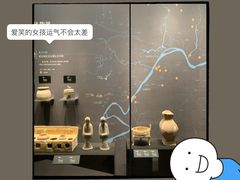 -盘龙城国家考古遗址公园