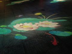 -万绿园
