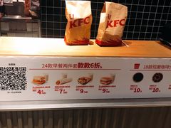 -肯德基(龙昆南店)