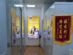 -声望听力助听器(东方路店)