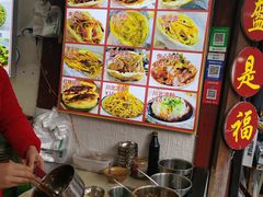 -小陈方酥锅盔(古城总店)