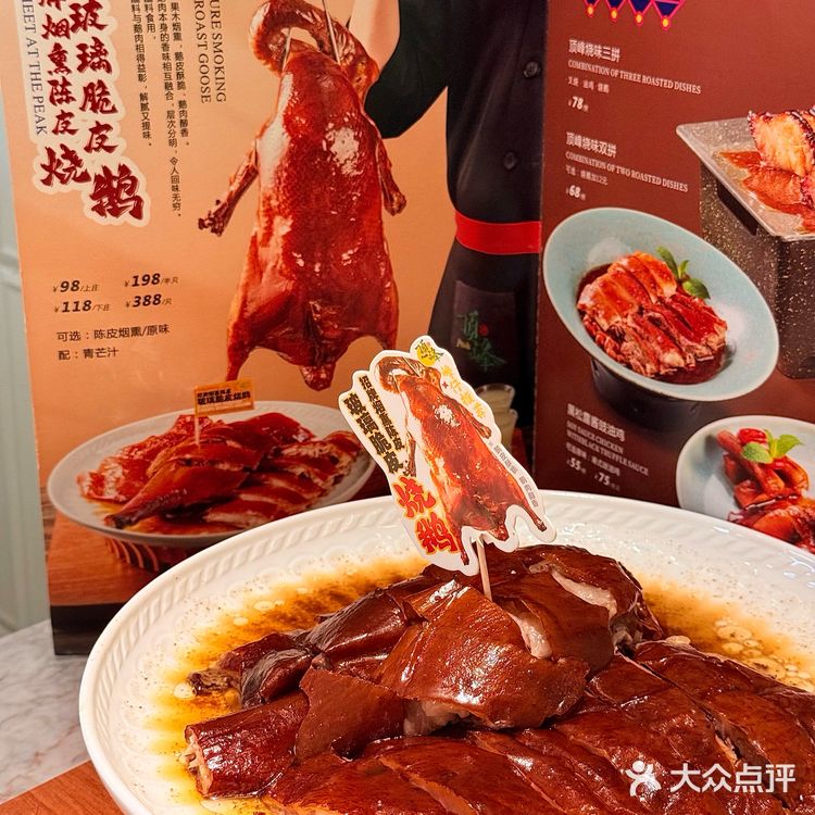 深圳20年老港味‼️原来是从小吃到大的茶餐厅