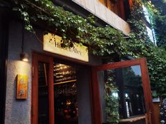 -闲·胡同 Barblu Hutong(雍和宫五道营店)