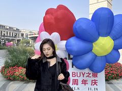 -王府井奥莱临潼小镇(临潼店)