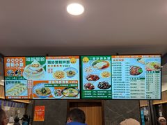 -王家沙点心店(南京西路总店)