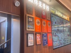 -大潮淮·淮扬菜(何园旗舰店)