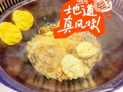 -玺炖·中国铁锅炖(虹桥天街店)