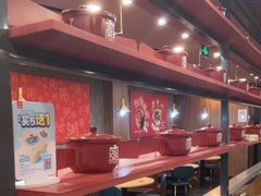 -宏状元现熬粥·京味菜(黄寺大街店)