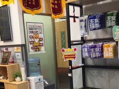 -伟伟宠物医院·瑞派猫友好医院·猫科(光谷店)