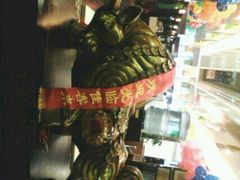 -佳客来(中华路店)