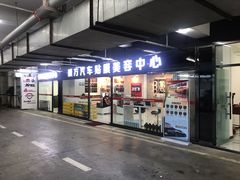 -龙膜膜方汽车贴膜隐形车衣汽车改色(河东店)