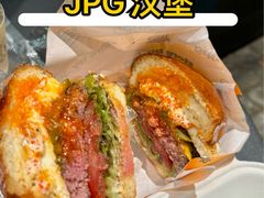 -JPG canteen(广州寺右公馆店)