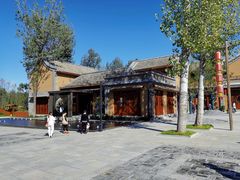 -恋乡太行水镇